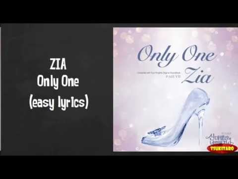 ZIA - Only One Lyrics (easy lyrics)