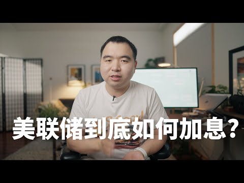 息息相關的解釋