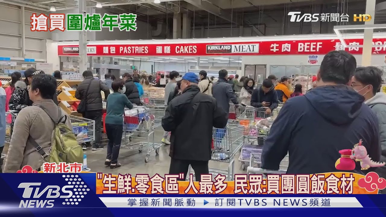 年節拚業績！店員「快手」2分鐘結完一整車