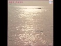 Joe Pass - This Masquerade (live)