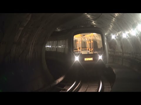 Portello Station of Milano Metro Line 5