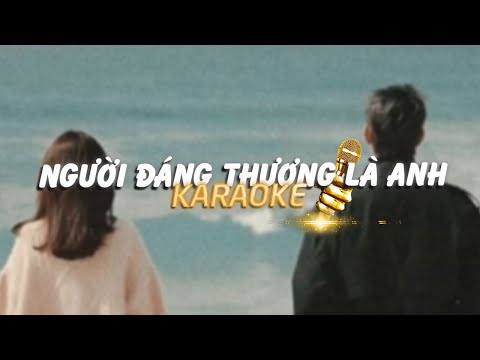 KARAOKE / Người Đáng Thương Là Anh -OnlyC ft Nguyễn Phúc ThiệnxZeaplee「Lofi 1 9 6 7」/ Official Video
