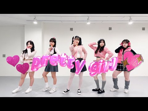KARA(카라) Pretty Girl(프리티걸) 안무ㅣ원테이크 ONE TAKEㅣ커버댄스 Dance coverㅣ아멜리에(Amelie)