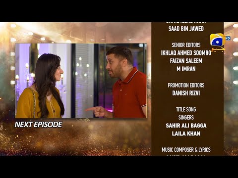 Dao Episode 03 Teaser - 5th March 2024 - HAR PAL GEO