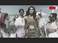 Akhiyan Gulaab Lyrical Video Sahid Kapoor And Kriti Sanon Teri Batoon Mein Aisa Uljha Jiya