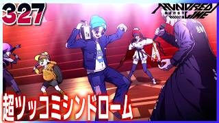#327【HUNDRED LINE -最終防衛学園-/初見ネタバレあり】悪魔のメッセージを送りまくった結果‥【女性実況】