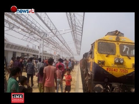 BUSINESS TODAY_2075_07_05 - NEWS24 TV