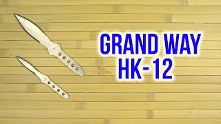 Grand Way HK-12 - відео 1