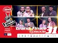 The Voice Of Nepal Season 6 2025 Episode 31 Grand Finale