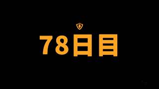 Firewatch　森林火災監視員になりました。【実況プレイ】8話