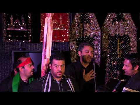 Nauha - 8th Muharram 1439 / 28th September 2017