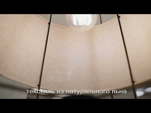 Превью видео