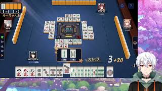 Sleeping music [mahjong / No voice / BGM for work]　／　眠れる音楽かけながら【雀魂 / 声なし / 作業用BGM】
