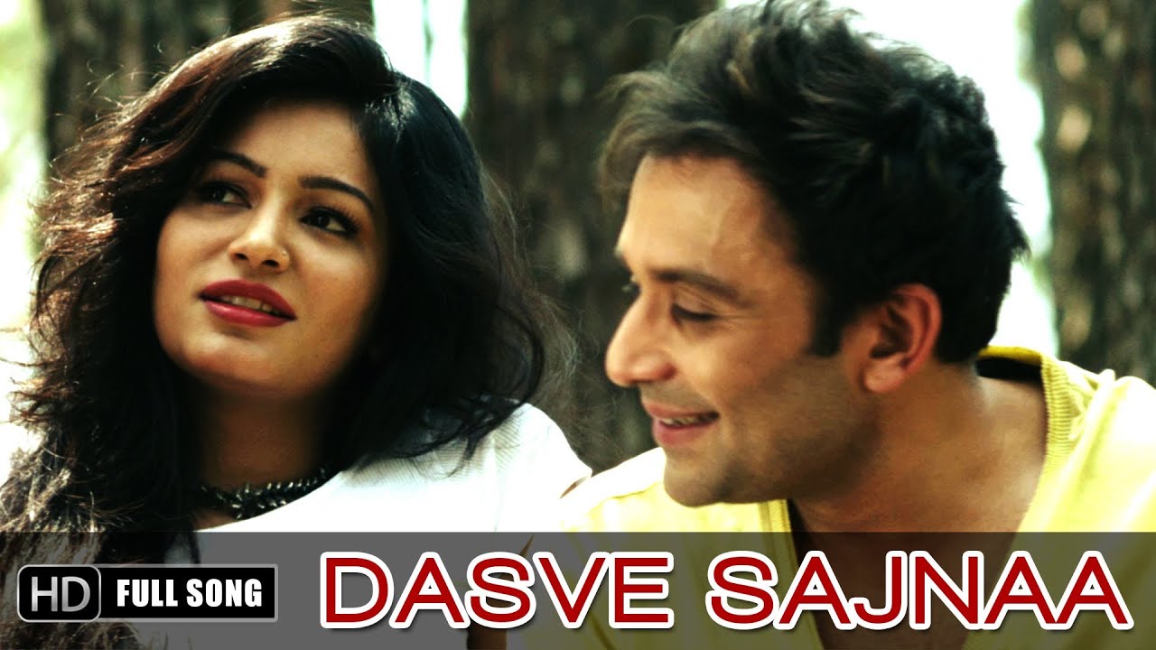 Dasve Sajnaa (Title) Lyrics  | Dasve Sajnaa | Shael Oswal | Shael Oswal | Vidyut Goswami