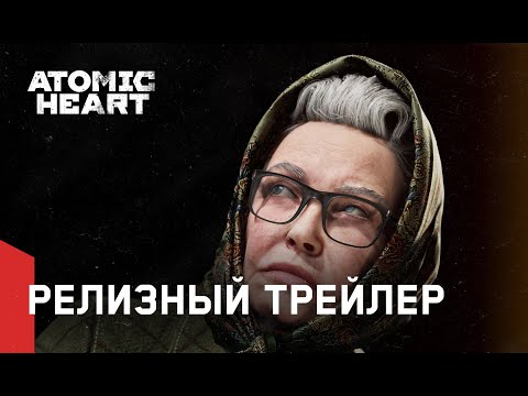 Обложка видео