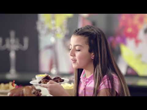 Temry اعلان دجاج تمرى