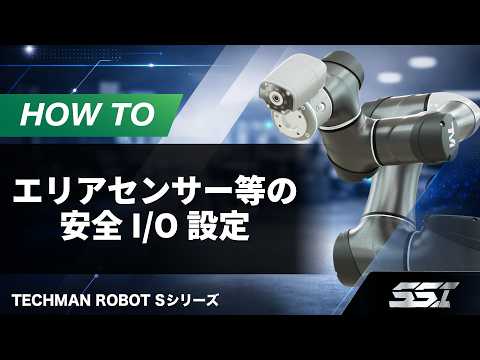 コラムサムネイル