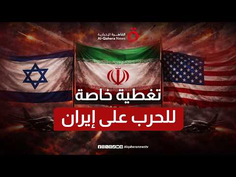 بث مباشر.. انطلاق الجلسة الافتتاحية لقمة أفريقيا - فرنسا في كينيا بمشاركة الرئيس السيسي 