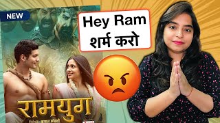 Ramyug Mx Player Web Series REVIEW | Deeksha Sharma