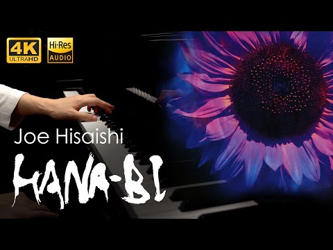 Hinabi Piano Performance Video