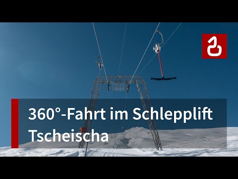 Skilift Tscheischa - Avers in 360°