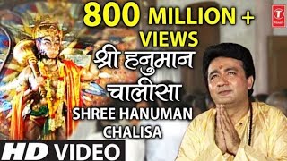Download lagu Hanuman Chalisa ❤।  How To Hanuman Chalisa halisa । Hanuman Chalisa Lofi । हनुमान चालीसा। mp3