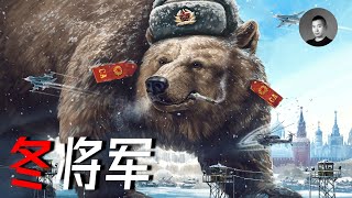 Re: [問卦] 俄軍怎麼還打得下去