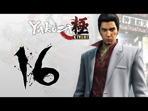Yakuza Kiwami playthrough pt16 - Subquests Time! The New Bouncer