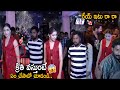 Unexpected Incident With Krithi Shetty At Macherla Niyojakavargam Song Launch Nithin FC
