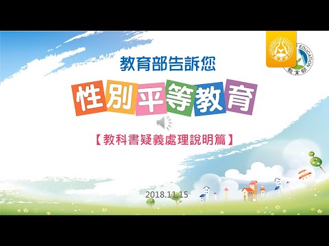 影片名稱1_國語版