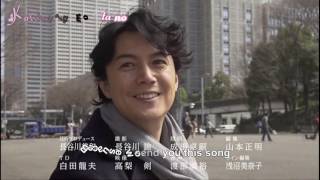 [ENGSUB - VIETSUB] Fanmade Suki yo Suki yo Suki yo (好きよ 好きよ 好きよ) - Fujiwara Sakura