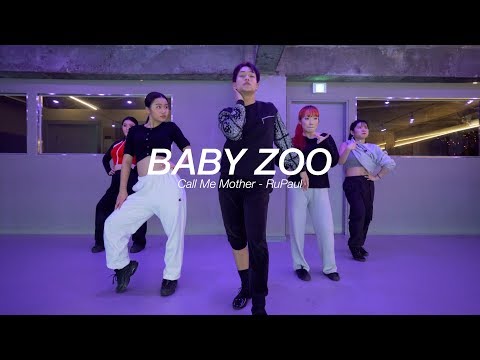 ㅣCall Me Mother - RuPaul ㅣBaby Zooㅣ Waacking ClassㅣPlayTheUrban