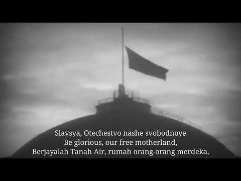 National Anthem of USSR - 1943 Rare Version