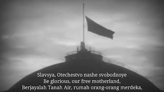 Download lagu National Anthem of USSR - 1943 Rare Version mp3 Download lagu National Anthem of USSR - 1943 Rare Version mp3