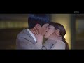 Memorials Into The Ring BEST KISSING SCANE COMPILATION