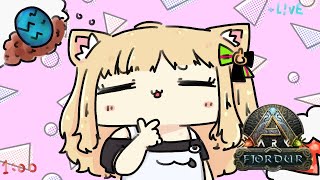 【ARK | Fjordur】まったり雑談しつつハティスコ目指してみる【アキ・ローゼンタール/ホロライブ】