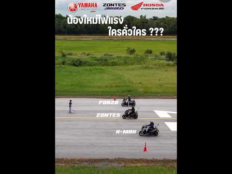 Xmax 300 vs Zontes 368D vs Forza 350 #crabsteermotorworksShahAlam #BENGKELNvxNmaxXmax