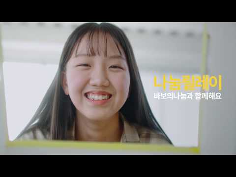 비디오 18