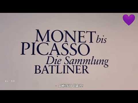 NAMJOON ( RM ) VLOG MOMENTS 💜