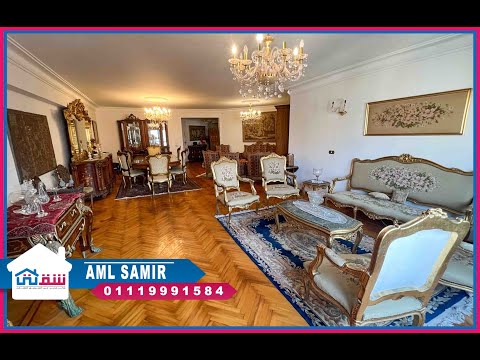 Property video thumbnail