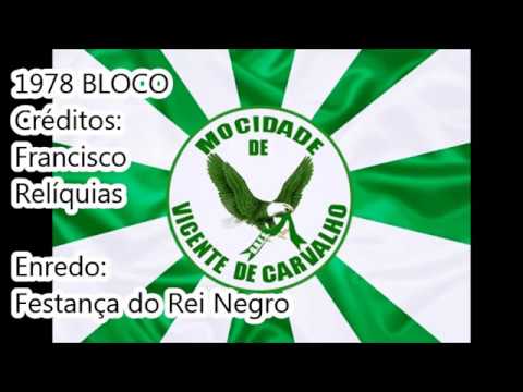 1978 GRBC Mocidade de Vicente de Carvalho