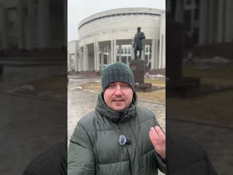 Трейлер