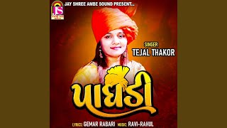 Paghadi song artwork