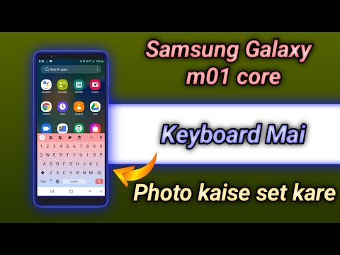 How to photo set  keyboard in Samsung Galaxy m01 core
