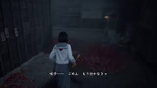 ゆったりサイレントヒルf 　#3　＊ネタバレ有り＊