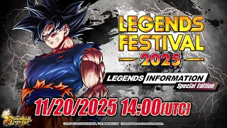 Download lagu 【DRAGON BALL LEGENDS】 LEGENDS INFORMATION Special Edition | LEGENDS FESTIVAL 2025 - vol.1 mp3 Download lagu 【DRAGON BALL LEGENDS】 LEGENDS INFORMATION Special Edition | LEGENDS FESTIVAL 2025 - vol.1 mp3
