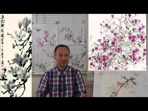 Lesson 23 Magnolia Chinese Painting Class with Henry Li (Introduction)