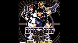 Vidéo Virtua Cop 1 + 2 - Elite Edition