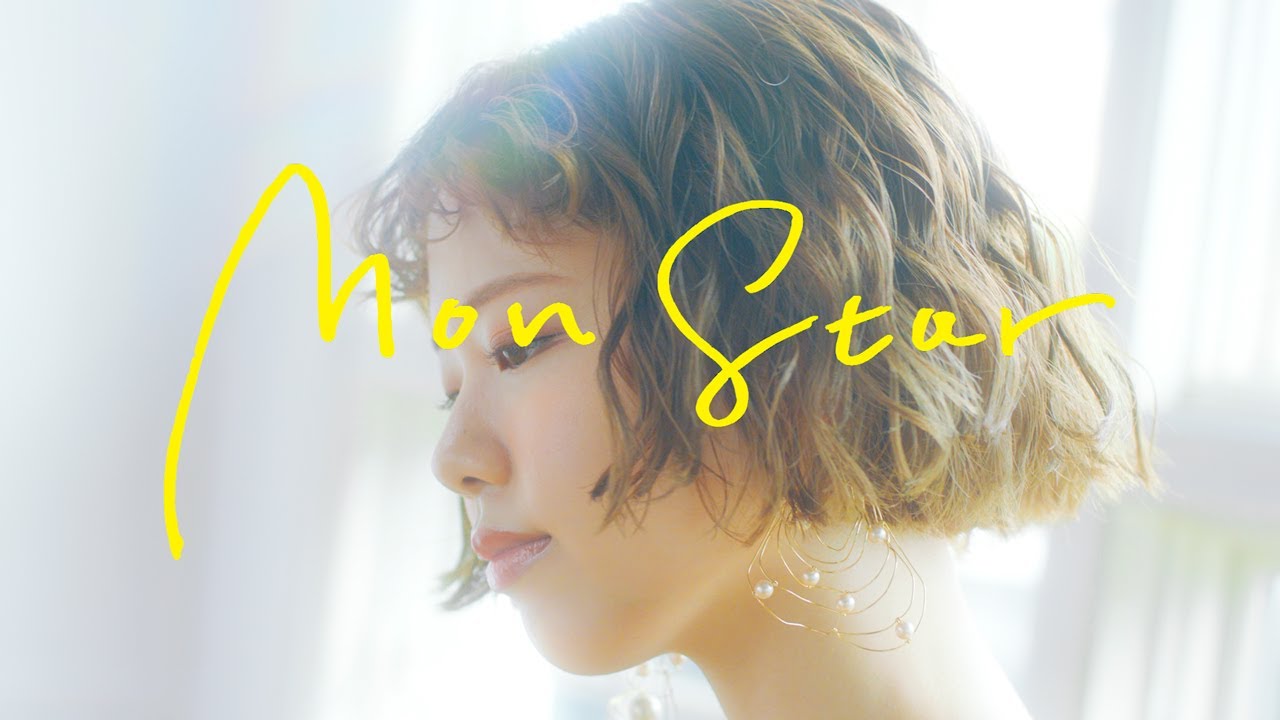Mon Star - asmi (Official Music Video)