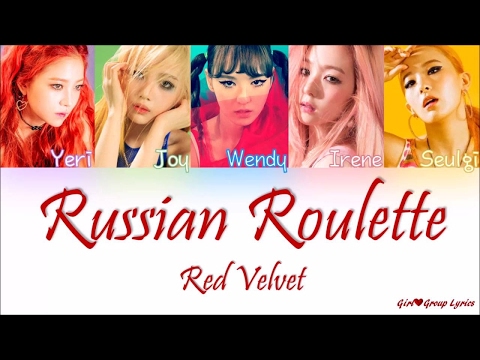 Red Velvet (레드벨벳)–러시안 룰렛 (Russian Roulette)  [ dance cover by P.skov dance studio ]